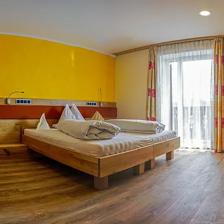 Hotel Drei Birken 3*