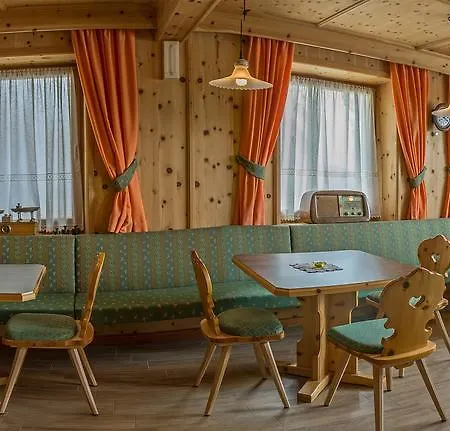 Drei Birken 3* Oberbozen
